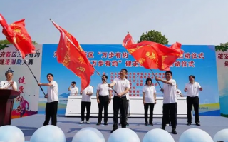 红双喜传媒，打造多元化传媒平台，引领健康生活新风尚