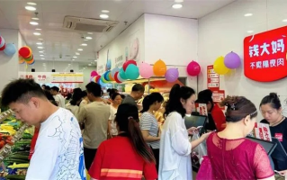 大吉大利团购联盟，开启智慧生活新篇章