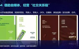 久爱VV广告联盟，构建品牌与用户的情感桥梁