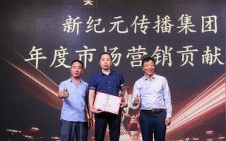 免费广告联盟，解锁低成本高效营销的新纪元