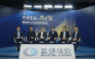 云鼎联盟，重塑数字时代的合作与创新生态