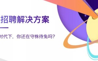 中易广告联盟系统，重塑数字营销生态，引领智能投放新时代