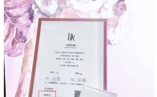 揭秘诱惑广告联盟，网络虚假广告的幕后黑手