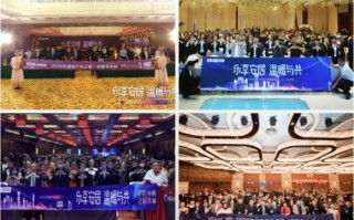 888联盟，重塑商业版图，共创数字时代新机遇