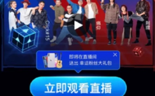 财付通广告平台，解锁数字营销新纪元