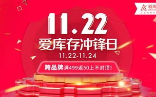 集量日付联盟，重塑数字支付生态，引领未来消费潮流