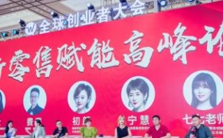 QQ群盟，重塑社群文化的力量与影响