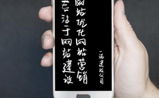 加入百度广告联盟必须拥有自己的网站吗？全面解析加入条件与策略