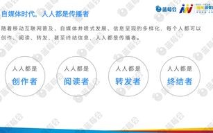 汇智CPS效果营销平台，重塑电商营销生态，驱动业绩增长新引擎