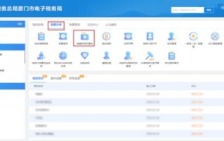 网站每天100ip，探索申请百度联盟的条件与策略