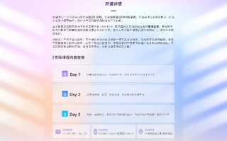 弹窗广告联盟，数字营销的新篇章与用户体验的挑战