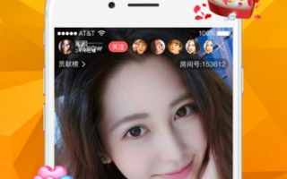 美聊交友直播联盟，重塑社交新风尚，引领数字娱乐潮流