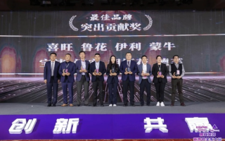 奇优联盟，重塑商业生态，共创共赢未来