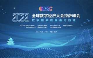 真诚网盟，构建信任桥梁，共筑数字时代诚信基石