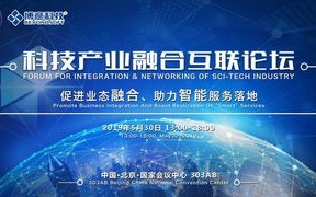 大宇智慧联盟，重塑未来世界的科技与合作新篇章
