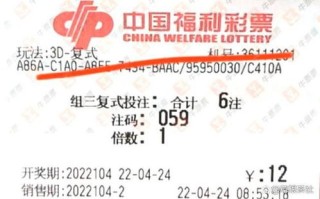 彩票联盟，梦想与现实的博弈，理性与疯狂的交织