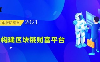 卡宝宝网站联盟，打造精准营销，引领数字时代新潮流