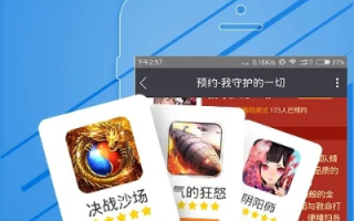 搜狐畅游网盟，打造多元化数字娱乐生态，引领互联网娱乐新风尚