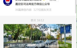 七五广告联盟，打造高效广告投放，助力企业精准营销
