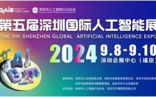 橙米日付广告联盟，重塑数字营销新生态，引领高效广告新纪元