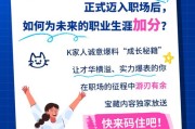 易推广广告联盟，打造高效广告推广，助力企业飞速成长