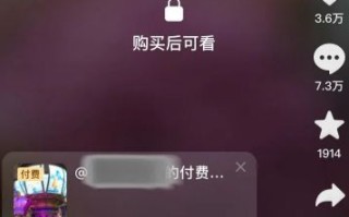 探索百分CPS广告联盟，一种高效的网络营销新模式
