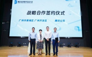 59秒开放平台，重塑商业生态，开启数字时代新篇章