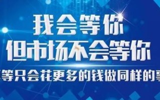 金玉广告联盟，打造精准营销，引领数字时代广告新风尚