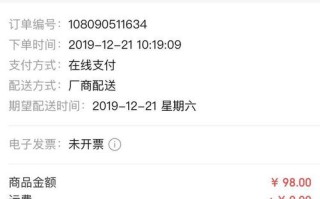 淘宝联盟QQ群推广，揭秘优惠券链接获取攻略