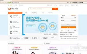 最赚钱的广告联盟，揭秘与策略分析