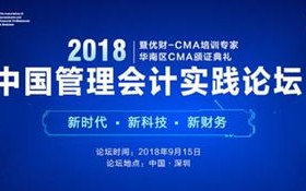 探索优优交换链，重塑价值流通的新时代