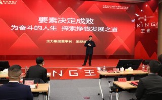 战友广告联盟，携手并进，共创辉煌广告新篇章