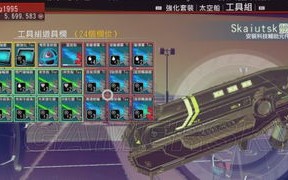 伊甸园交友联盟，探索真实与虚拟之间的情感桥梁