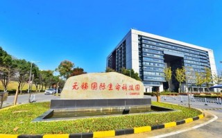 启创联盟，携手共筑创新生态，赋能未来产业新生态