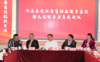 天道联盟，探索宇宙奥秘，共筑和平未来