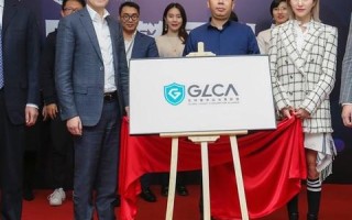 九推联盟，重塑教育生态，引领未来学习潮流
