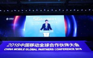 成果广告联盟，重塑数字营销生态，引领智能投放新时代