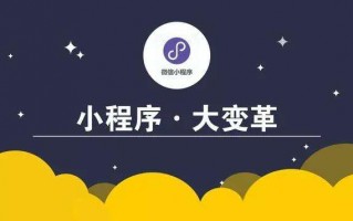 免费广告联盟，解锁低成本高效益的营销新纪元