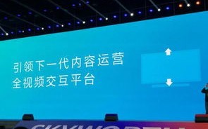 智胜广告联盟，精准营销，引领数字时代广告新风尚