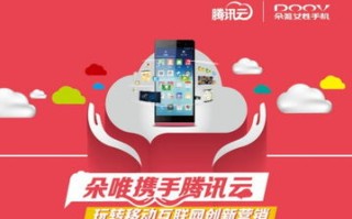 柚趣移动广告联盟，解锁移动营销新纪元