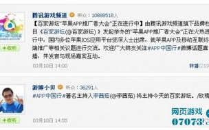 探索易申请且收益可靠的广告联盟，您的盈利伙伴