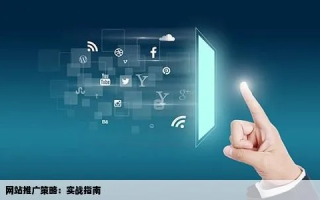 网络广告怎么赚钱，全面解析与实战策略