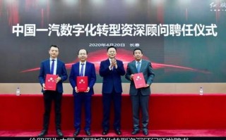 道宇广告联盟，重塑数字营销新生态
