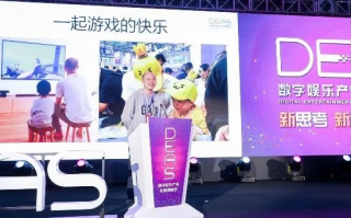 88视讯联盟，重塑视频产业生态，引领数字娱乐新纪元