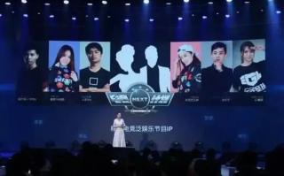 668联盟，重塑数字娱乐生态的先锋力量