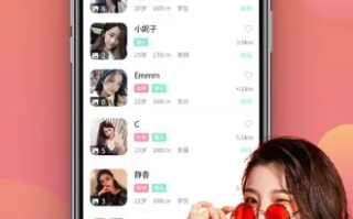 CPA169交友广告联盟，打造真实社交，重塑现代交友新风尚