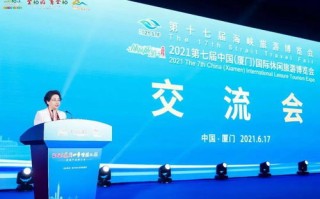 114联盟，携手共进，共创未来