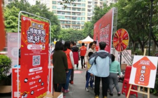 友邻广告交换联盟，重塑社区营销新生态