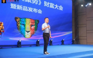 鑫隆，创新引领，共筑财富新未来