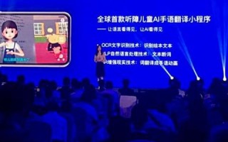 Q3广告联盟，重塑数字营销生态，引领未来广告趋势